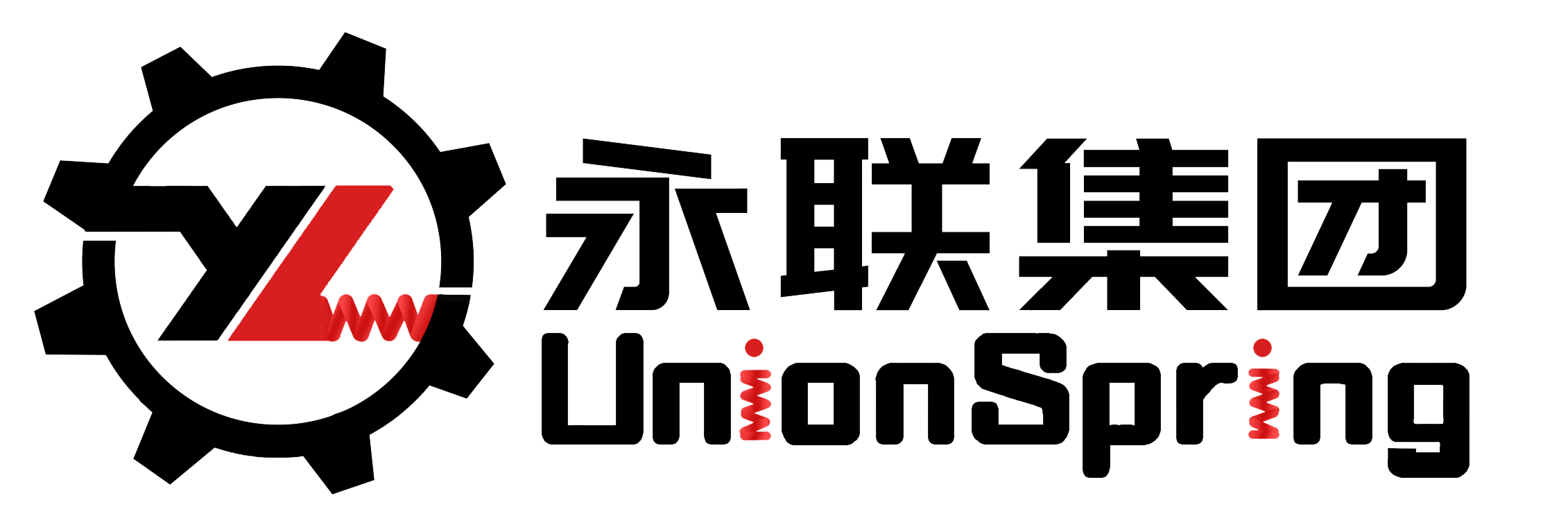Guangdong UnionSpring Machinery Co., Ltd